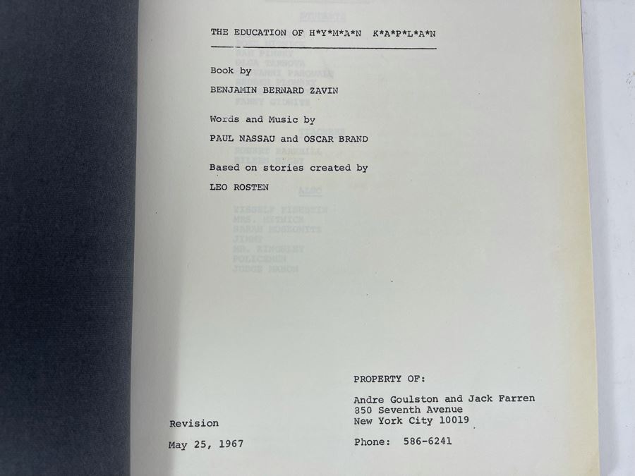 Four Movie Play Scripts [Photo 6]