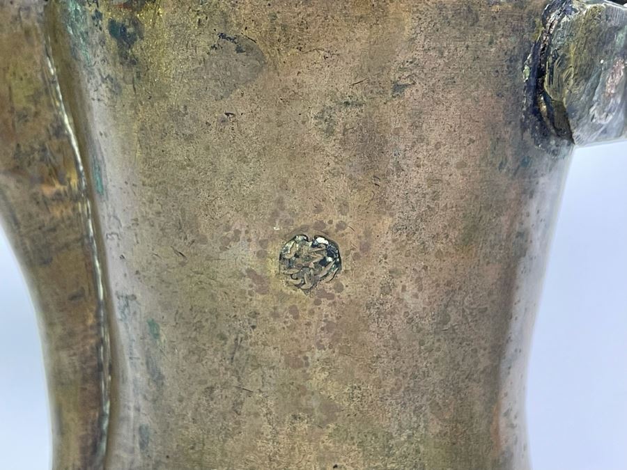 Signed Antique Middle Eastern Dallah Arabic Coffee Pot [Photo 5]