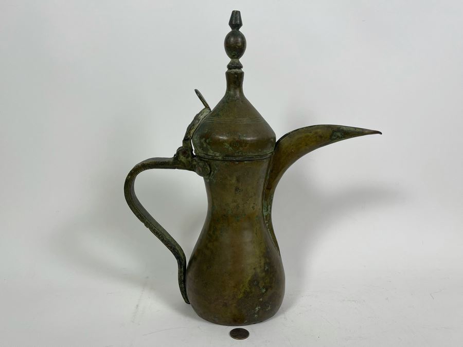 Signed Antique Middle Eastern Dallah Arabic Coffee Pot [Photo 7]