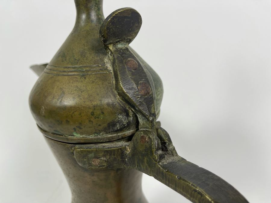 Signed Antique Middle Eastern Dallah Arabic Coffee Pot [Photo 17]