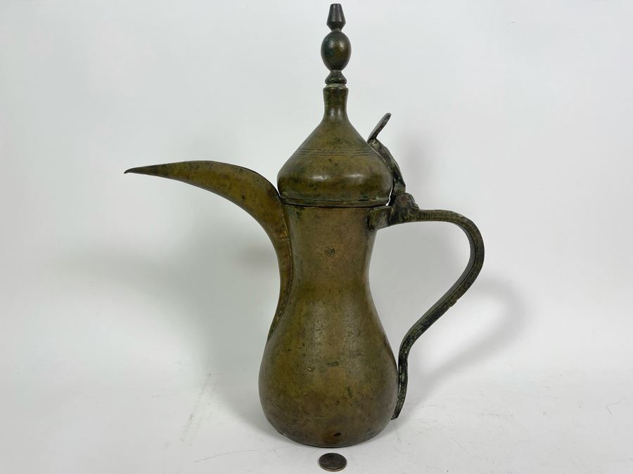Signed Antique Middle Eastern Dallah Arabic Coffee Pot [Photo 3]