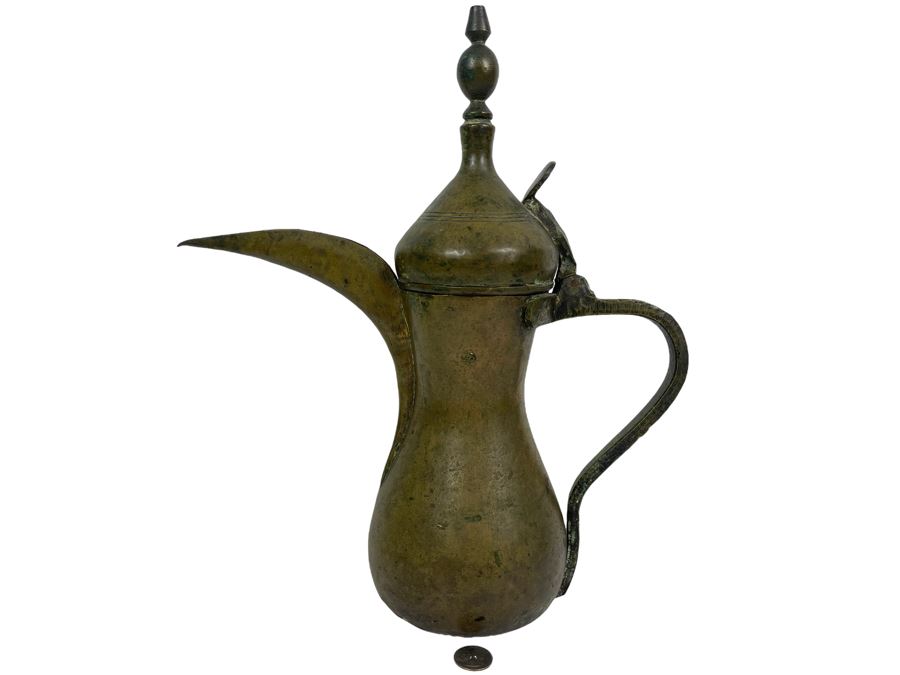 Signed Antique Middle Eastern Dallah Arabic Coffee Pot