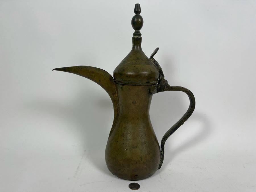 Signed Antique Middle Eastern Dallah Arabic Coffee Pot [Photo 4]