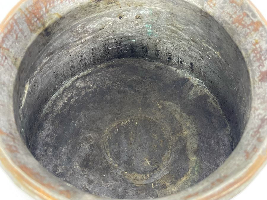 Antique Middle Eastern Islamic Hand Hammered  Brass Bowl [Photo 10]