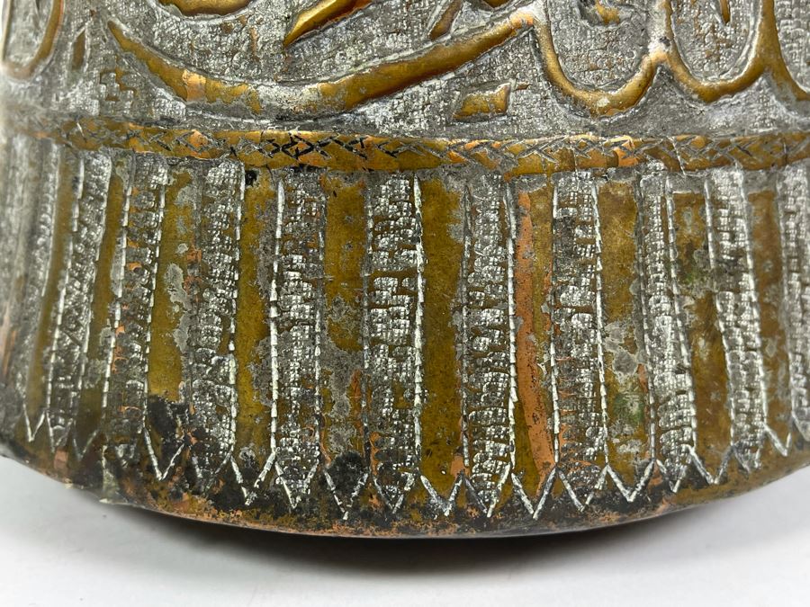 Antique Middle Eastern Islamic Hand Hammered  Brass Bowl [Photo 8]