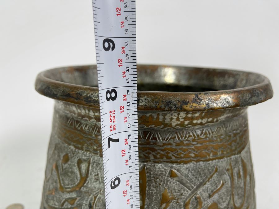 Antique Middle Eastern Islamic Hand Hammered  Brass Bowl [Photo 13]
