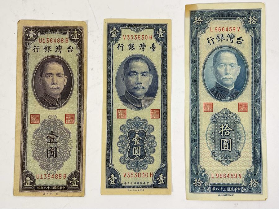 Vintage Bank Of Taiwan Foreign Currency: 1949 Ten Yuan, 1949 One Yuan, 1954 One Yuan [Photo 2]