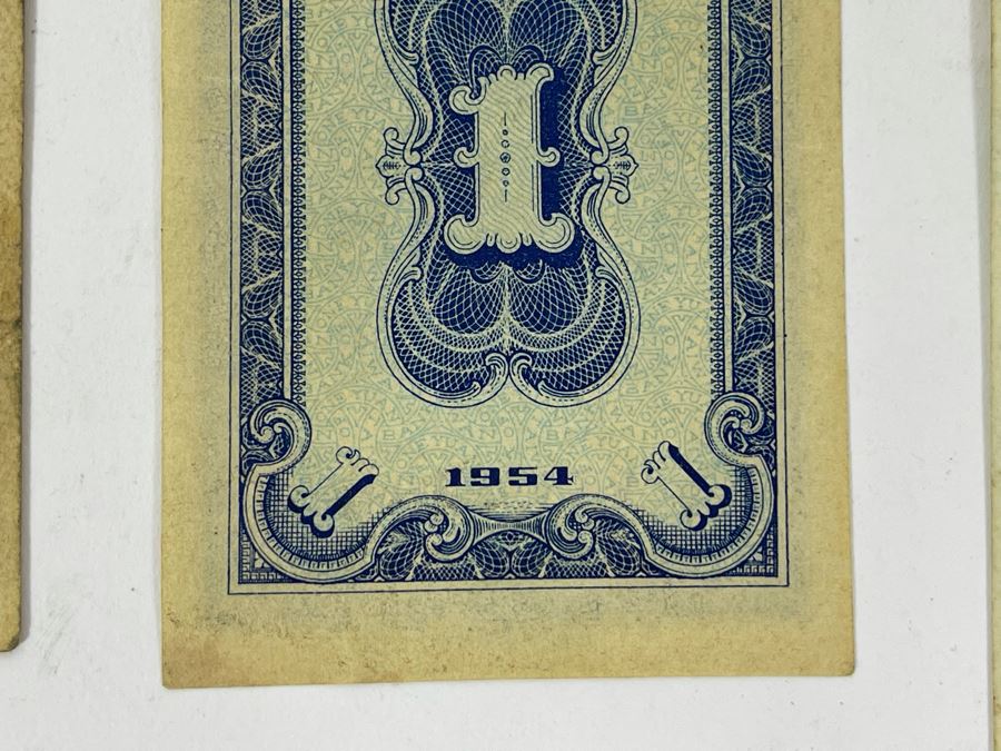 Vintage Bank Of Taiwan Foreign Currency: 1949 Ten Yuan, 1949 One Yuan, 1954 One Yuan [Photo 12]