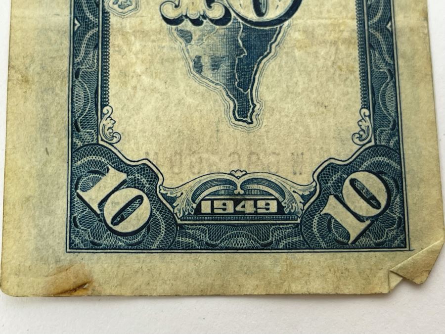 Vintage Bank Of Taiwan Foreign Currency: (2) 1949 Ten Yuan, (1) 1949 Five Yuan [Photo 11]