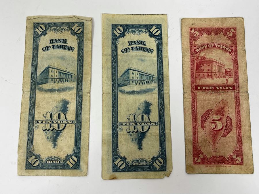 Vintage Bank Of Taiwan Foreign Currency: (2) 1949 Ten Yuan, (1) 1949 Five Yuan [Photo 9]