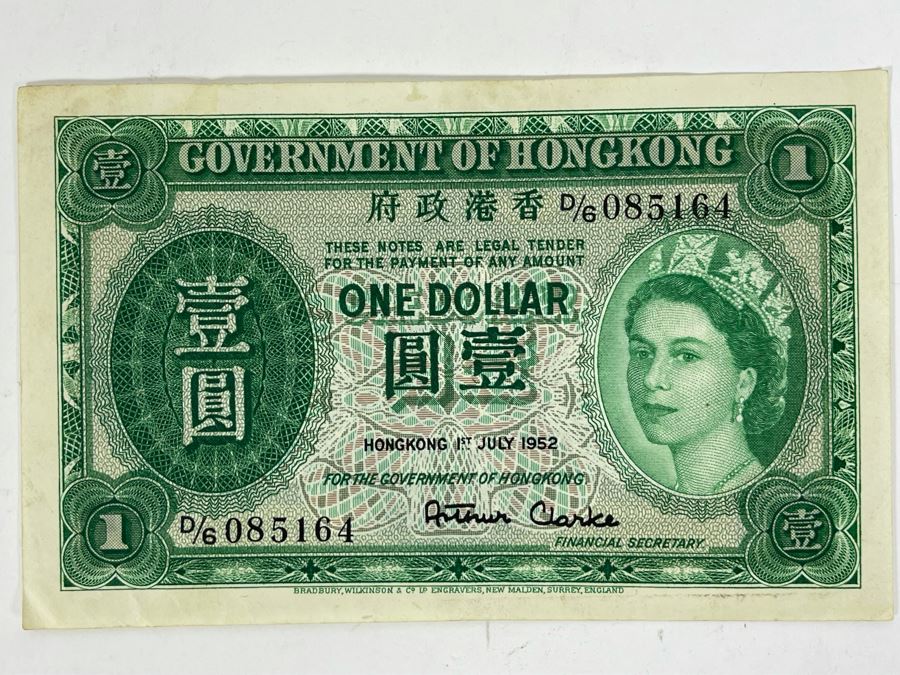1952 Government Of Hong Kong One Dollar Currency Bill Featuring Queen Elizabeth [Photo 2]