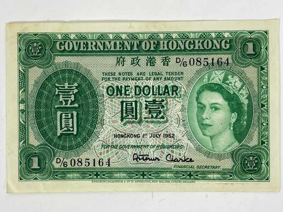 1952 Government Of Hong Kong One Dollar Currency Bill Featuring Queen Elizabeth [Photo 3]