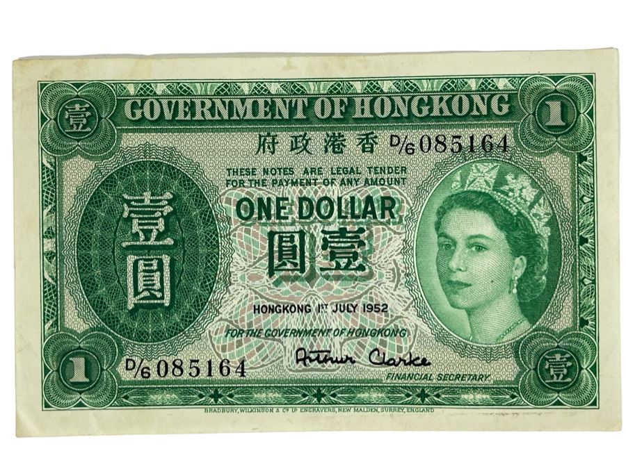 1952 Government Of Hong Kong One Dollar Currency Bill Featuring Queen Elizabeth