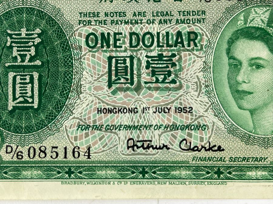 1952 Government Of Hong Kong One Dollar Currency Bill Featuring Queen Elizabeth [Photo 5]