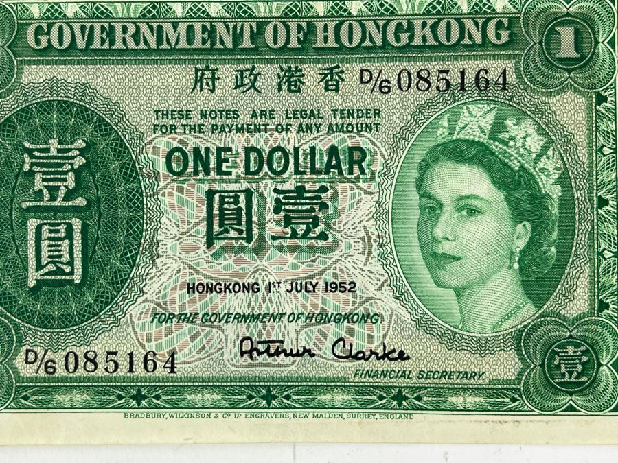 1952 Government Of Hong Kong One Dollar Currency Bill Featuring Queen Elizabeth [Photo 4]