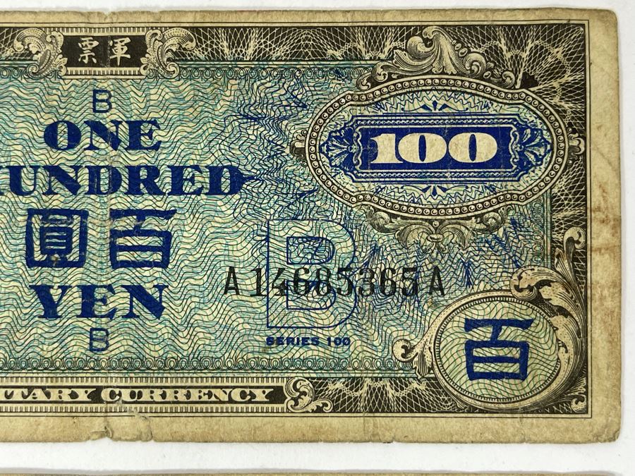 Pair Of Military WWII Japanese Currency One Hundred Yen Currency Bills [Photo 4]