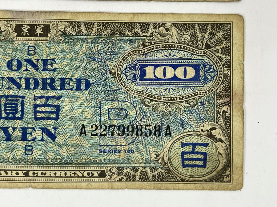 Pair Of Military WWII Japanese Currency One Hundred Yen Currency Bills [Photo 7]