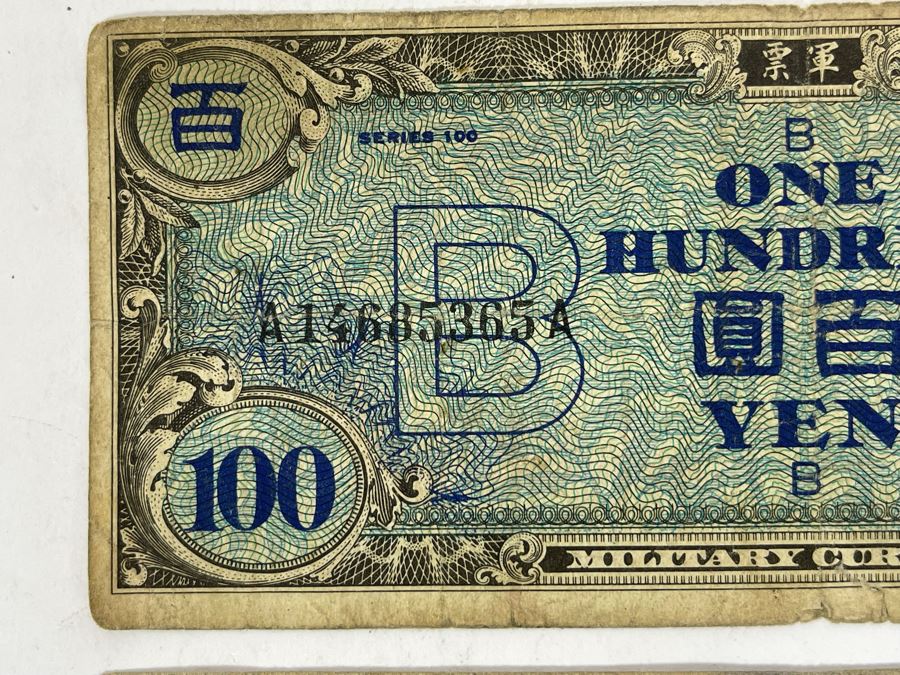 Pair Of Military WWII Japanese Currency One Hundred Yen Currency Bills [Photo 5]
