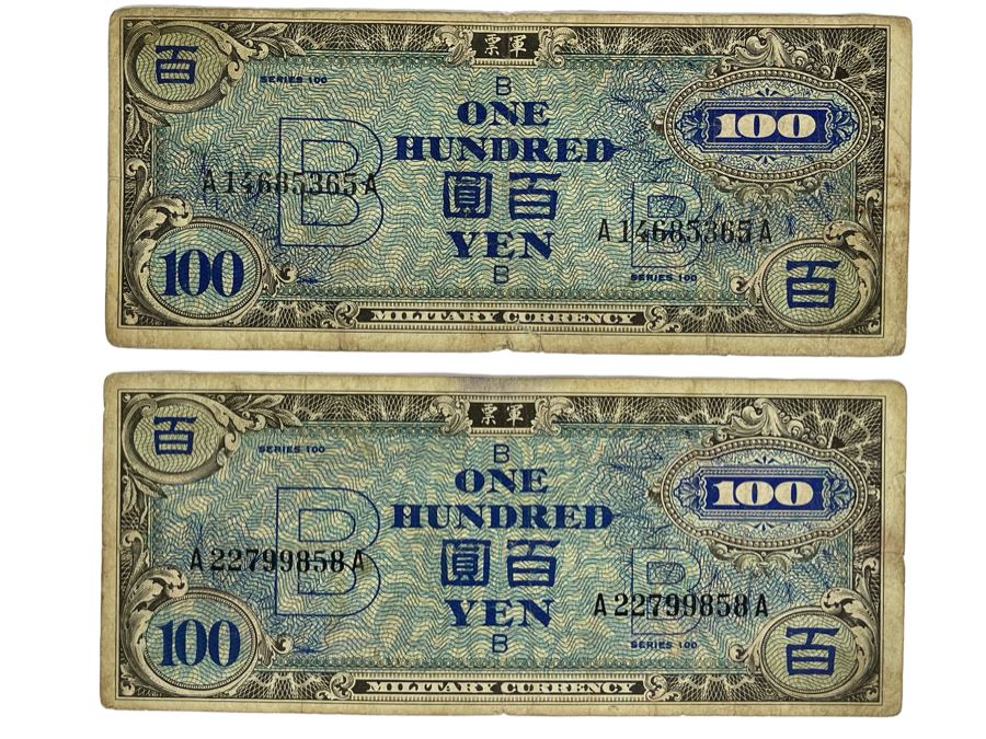 Pair Of Military WWII Japanese Currency One Hundred Yen Currency Bills [Photo 1]