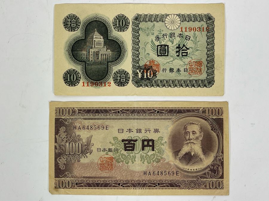 Pair Of WWII Era Japanese Currency Bills [Photo 2]