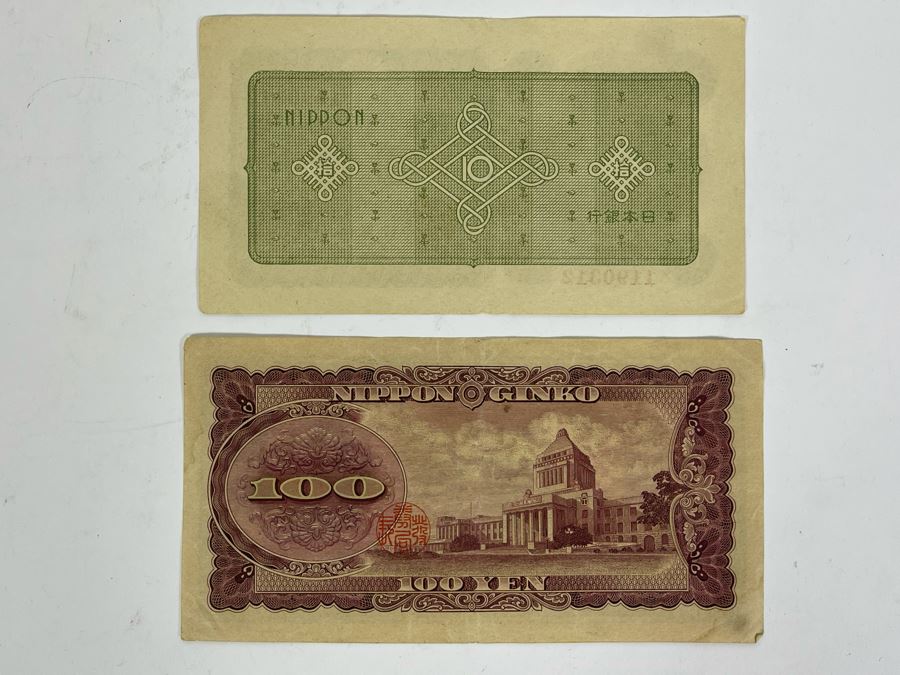 Pair Of WWII Era Japanese Currency Bills [Photo 9]