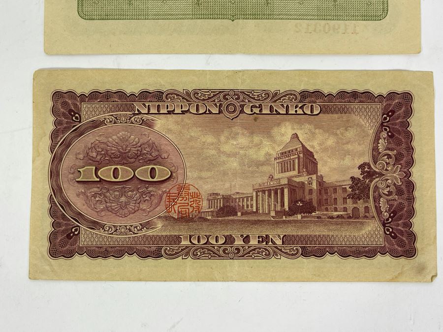 Pair Of WWII Era Japanese Currency Bills [Photo 10]