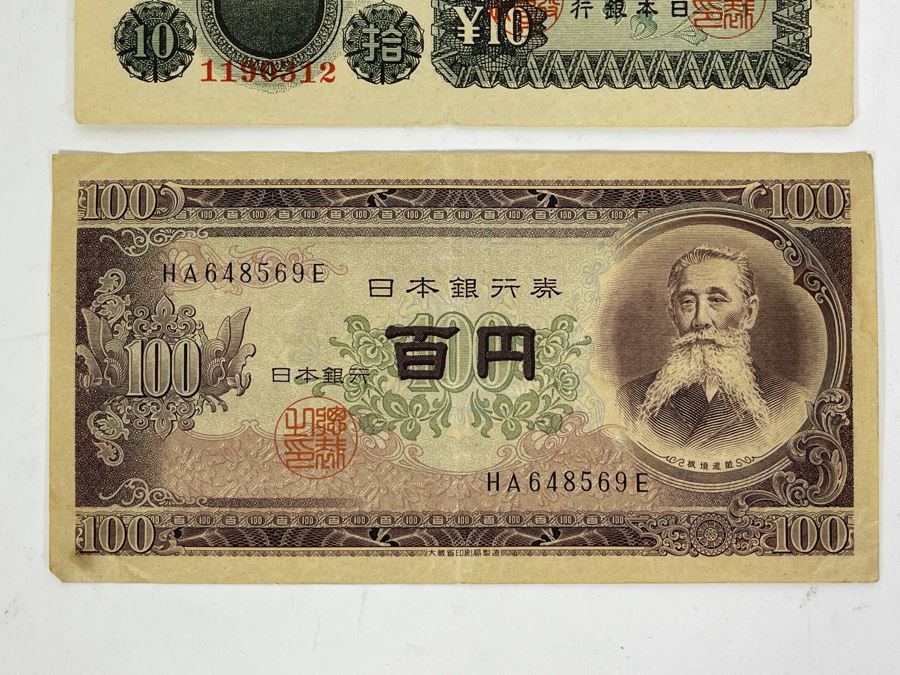 Pair Of WWII Era Japanese Currency Bills