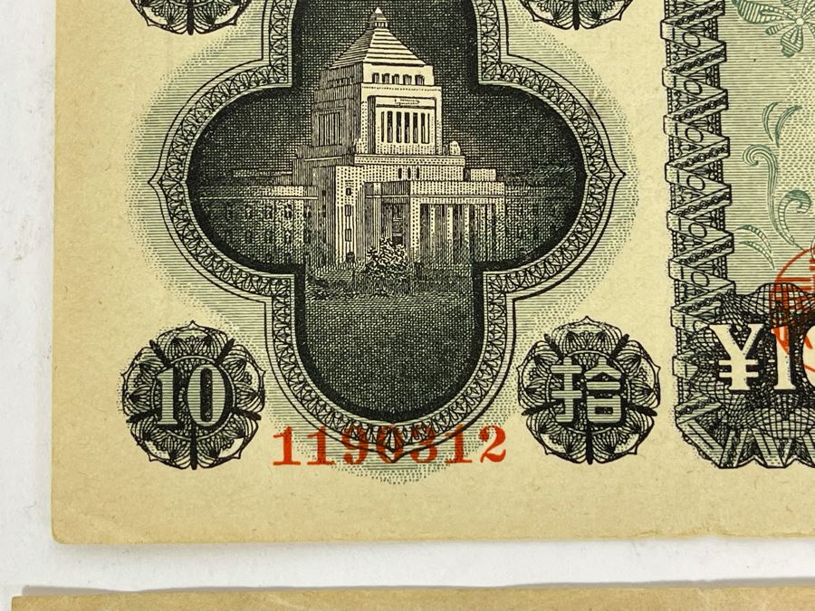 Pair Of WWII Era Japanese Currency Bills [Photo 8]