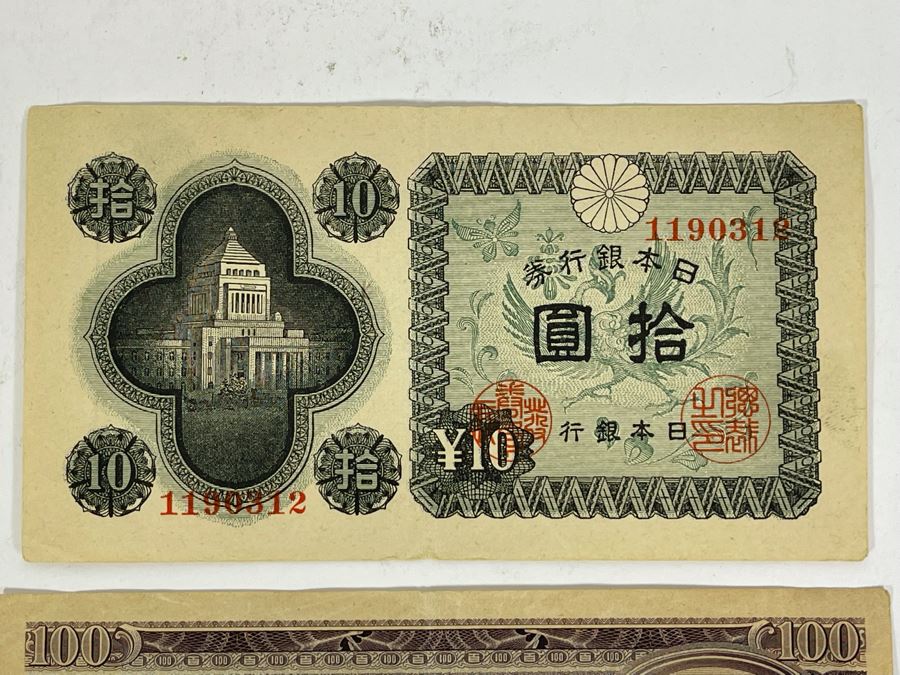 Pair Of WWII Era Japanese Currency Bills [Photo 6]