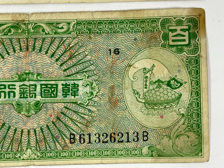 Pair Of WWII Era Japanese Currency Bills [Photo 9]