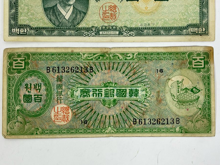 Pair Of WWII Era Japanese Currency Bills [Photo 6]