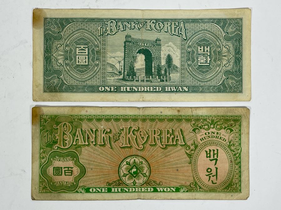 Pair Of WWII Era Japanese Currency Bills [Photo 10]