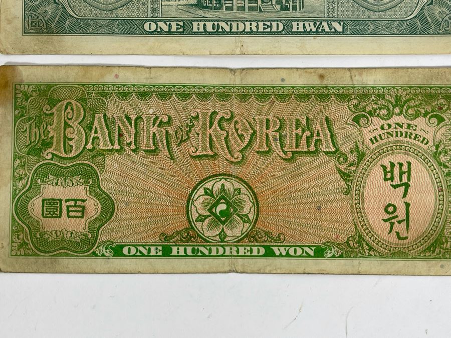 Pair Of WWII Era Japanese Currency Bills [Photo 12]