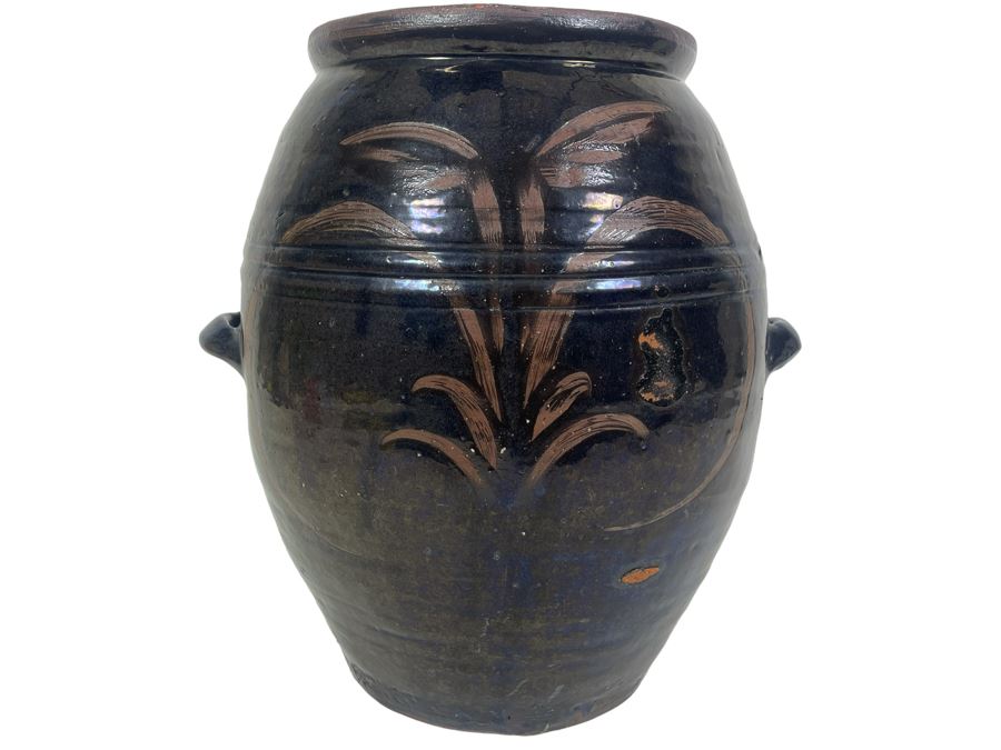 Large Vintage Asian Glazed Pottery Jar 13W X 14H