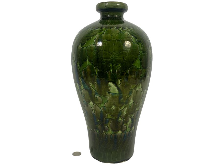Republic Of China 15.5' Chinese Carved Green Porcelain Vase Yung Sheng [Photo 1]