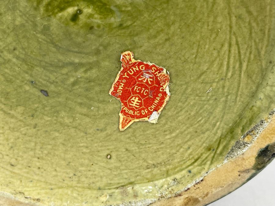 Republic Of China 15.5' Chinese Carved Green Porcelain Vase Yung Sheng [Photo 12]