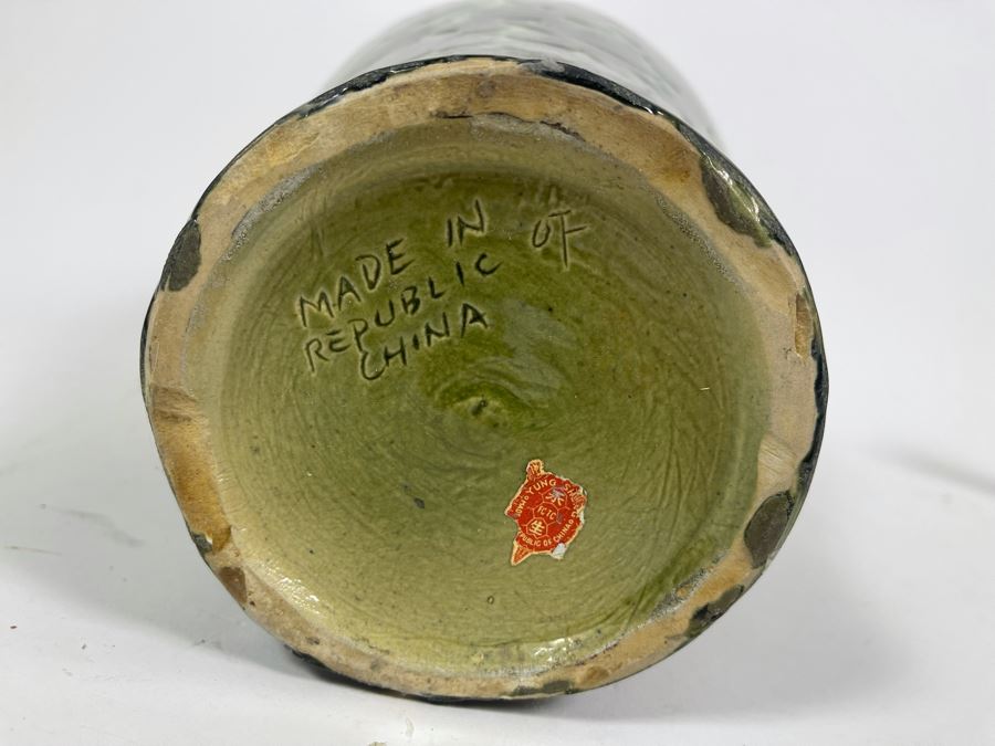 Republic Of China 15.5' Chinese Carved Green Porcelain Vase Yung Sheng [Photo 11]