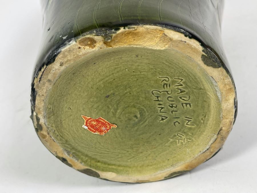 Republic Of China 15.5' Chinese Carved Green Porcelain Vase Yung Sheng [Photo 14]