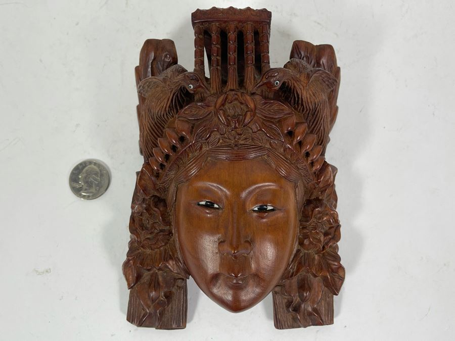 Vintage Chinese Hand Carved Rosewood Mask 5W X 6H X 3D [Photo 2]