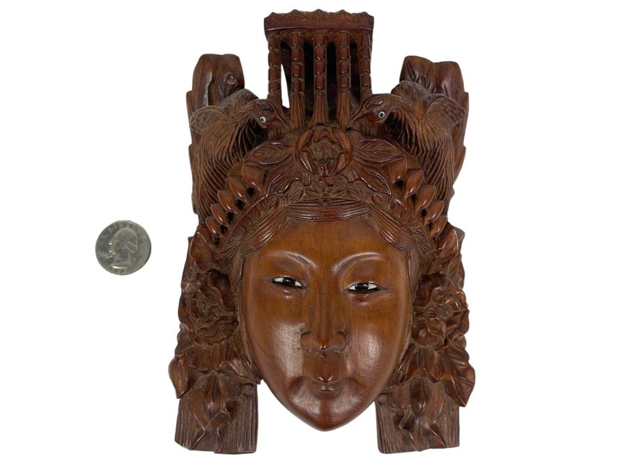 Vintage Chinese Hand Carved Rosewood Mask 5W X 6H X 3D