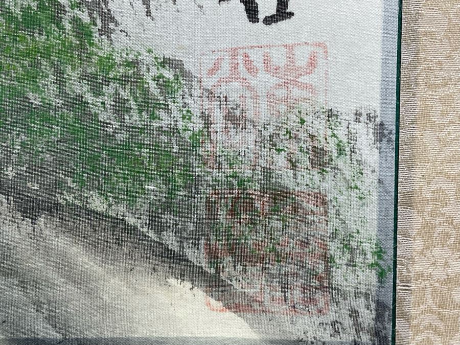 Original Chinese Landscape Scroll Painting 14.5 X 40.5 Scroll Is 64L [Photo 5]