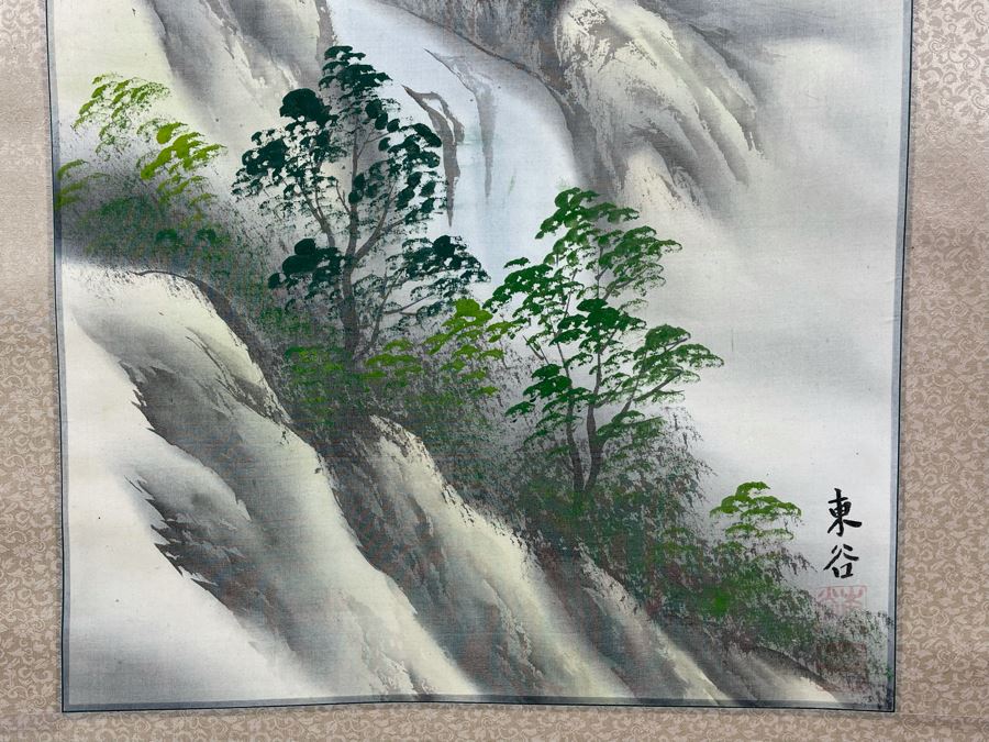 Original Chinese Landscape Scroll Painting 14.5 X 40.5 Scroll Is 64L [Photo 7]