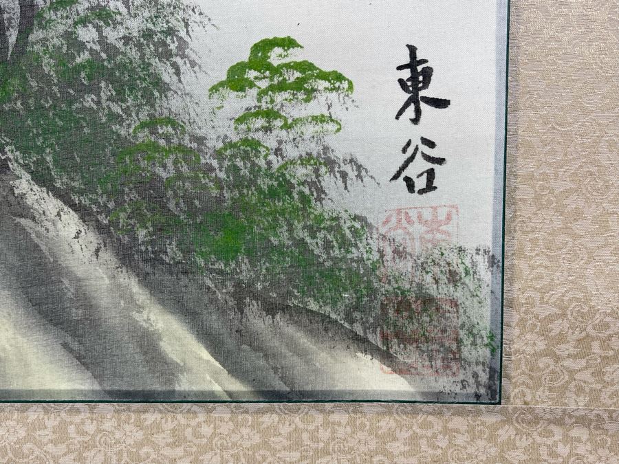 Original Chinese Landscape Scroll Painting 14.5 X 40.5 Scroll Is 64L [Photo 3]