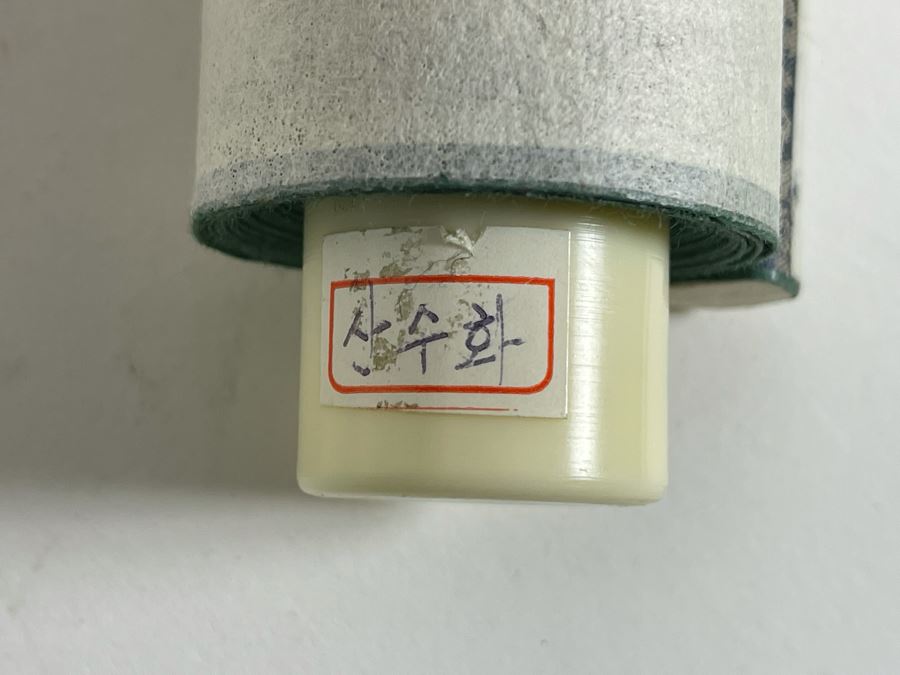 Original Chinese Landscape Scroll Painting 14.5 X 40.5 Scroll Is 64L [Photo 16]