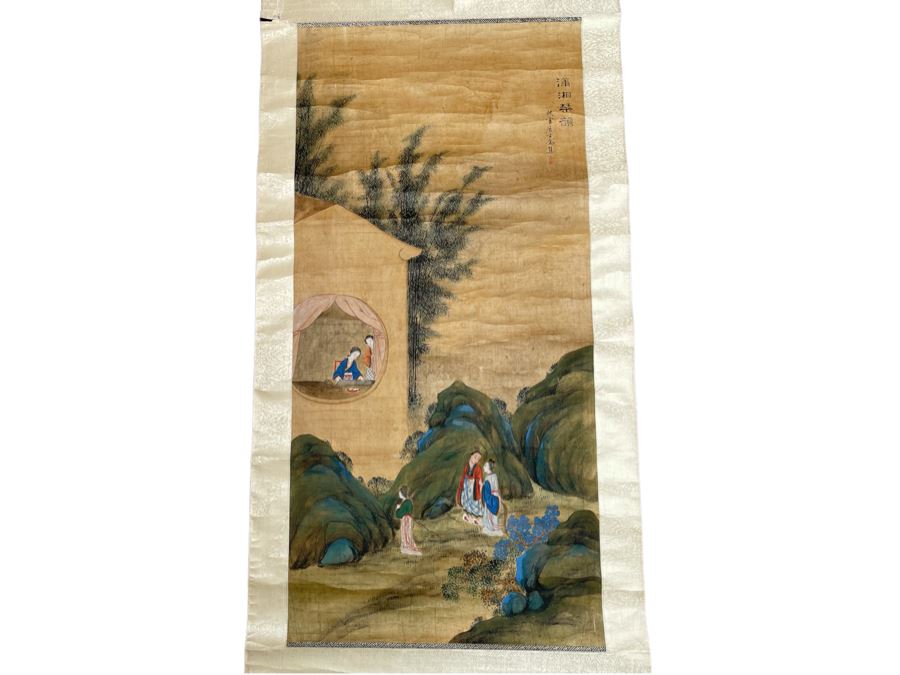 Original Vintage Chinese Scroll Painting - See Photos For Some Damage To Paper 20.5W X 42.5H