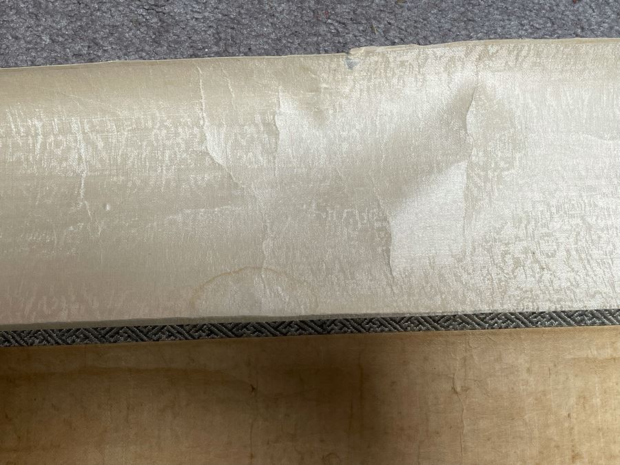Original Vintage Chinese Scroll Painting - See Photos For Some Damage To Paper 20.5W X 42.5H [Photo 16]