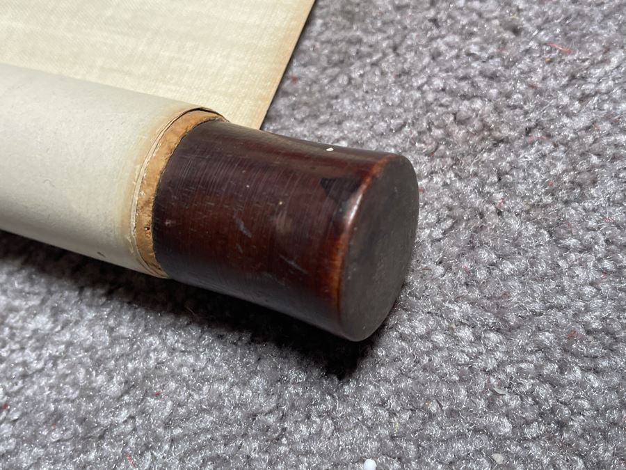 Original Vintage Chinese Scroll Painting - See Photos For Some Damage To Paper 20.5W X 42.5H [Photo 20]