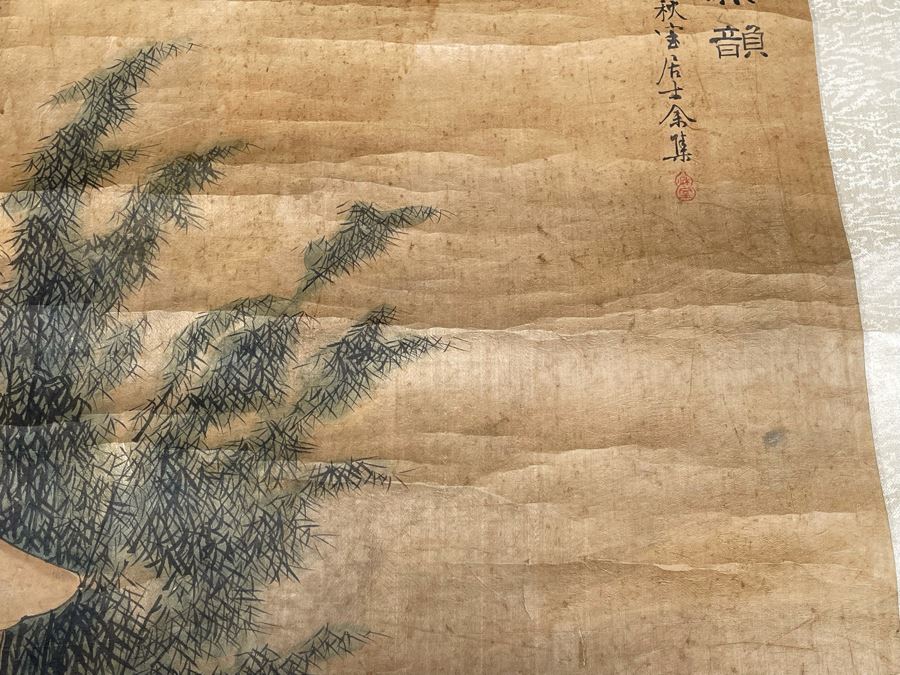 Original Vintage Chinese Scroll Painting - See Photos For Some Damage To Paper 20.5W X 42.5H [Photo 17]