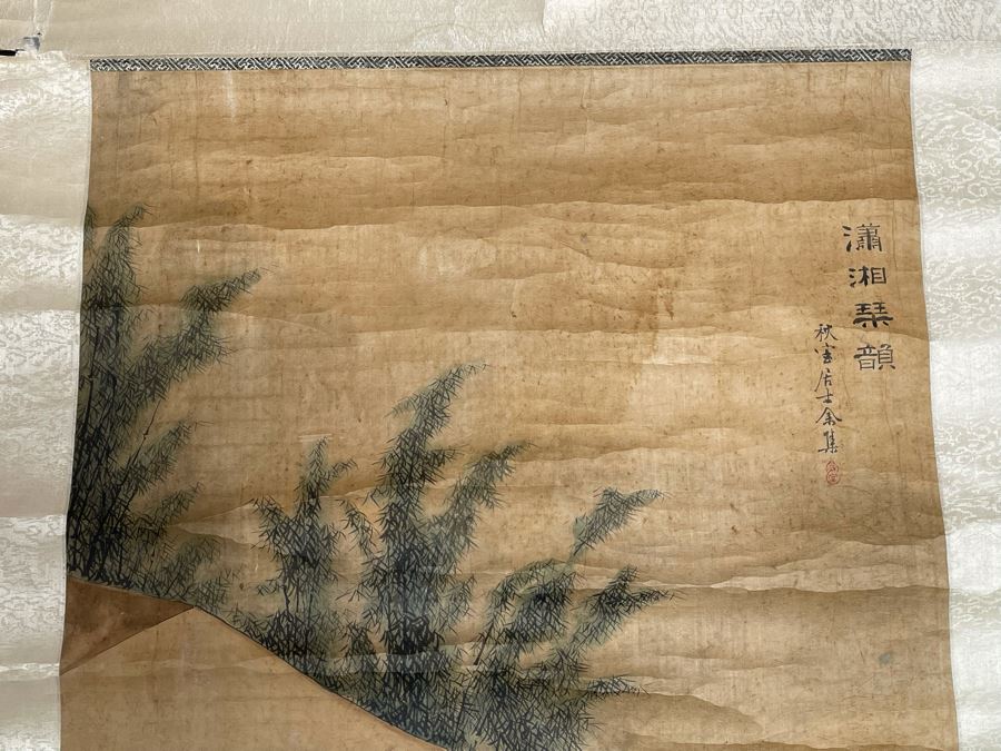 Original Vintage Chinese Scroll Painting - See Photos For Some Damage To Paper 20.5W X 42.5H [Photo 8]