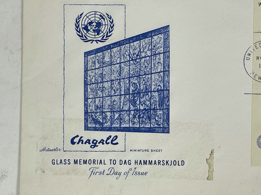 (3) Vintage 1967 First Day Cover Stamps Of Marc Chagall Glass Memorial To Dag Hammarskjold [Photo 3]
